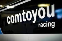Comtoyou reveals DTM plans with Aston Martin for 2024